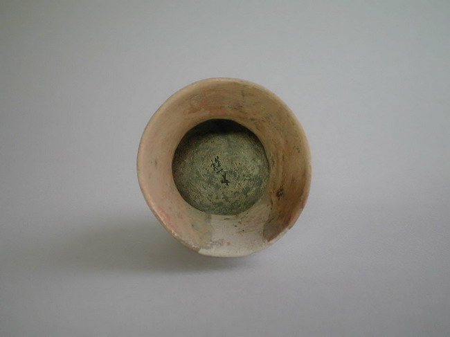 一宮市博物館データ検索システム｜土師器：小型壺